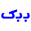 هوندا