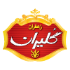 کاله