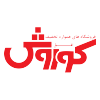 عروس