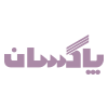 بایودنت