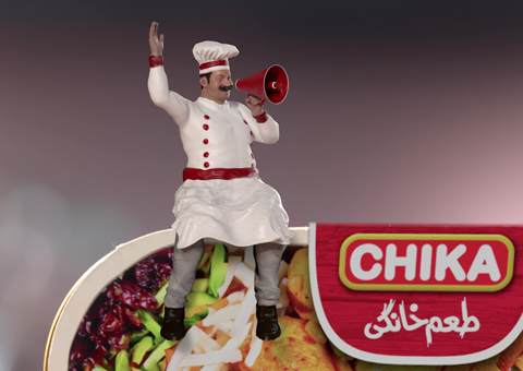 م